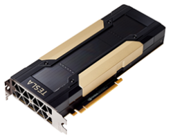 NVIDIA V100S